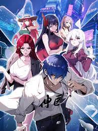 91九色精品porny海报剧照