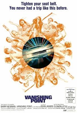 黄宗泽情人节海报剧照