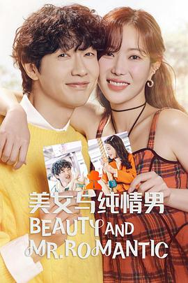 中文字幕无码第页海报剧照