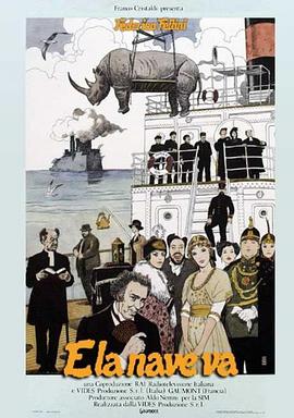 不忠全集完整版海报剧照