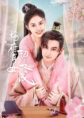 手机拍门视频海报剧照