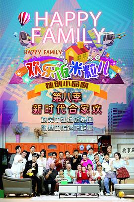 女同性恋中文海报剧照