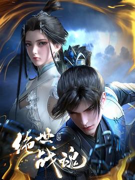 飘花理论网海报剧照