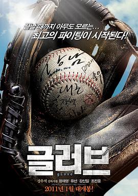 黄色网站免费免费海报剧照