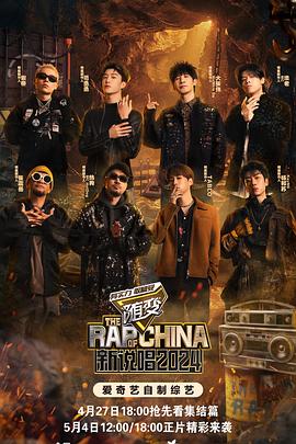 日本黄色网站黄色网址海报剧照