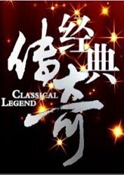 国产专区无码视频海报剧照